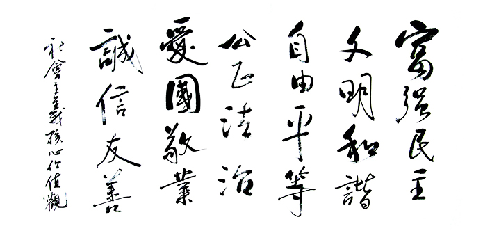 ABUIABACGAAgooCd0wUokfzElAUwtwU42QI