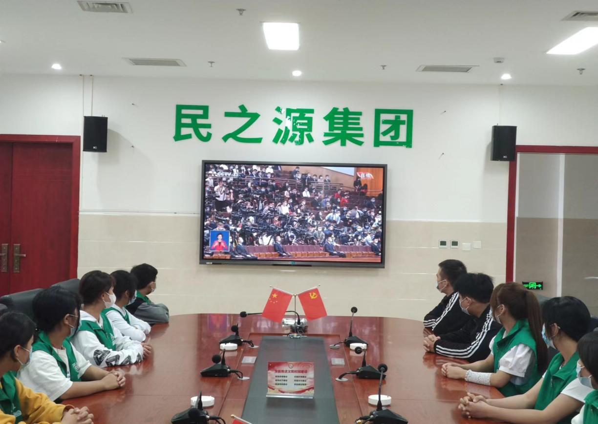 图片5.png