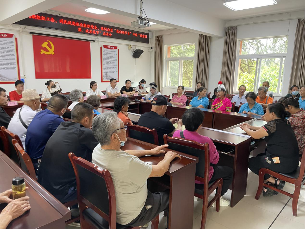 图片15.png